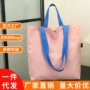 手提式环保大容量定制收纳袋