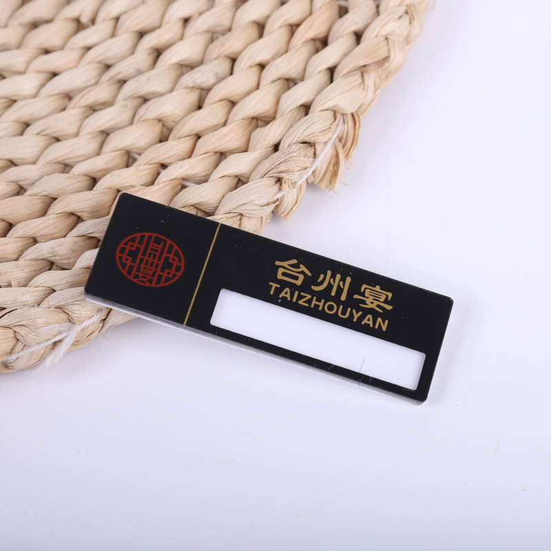 亚克力胸牌学生校徽插卡抽纸别针式卡套员工磁铁工牌姓名徽章制作