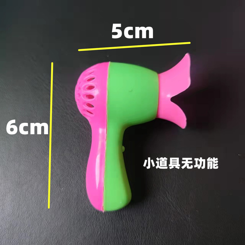 ミミは道具を適用します。|undefined