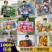 ��10-15���]����Ӗ�C���YƷ�e�փ��Q��ͯ�к�Ů�������[�ؔ����