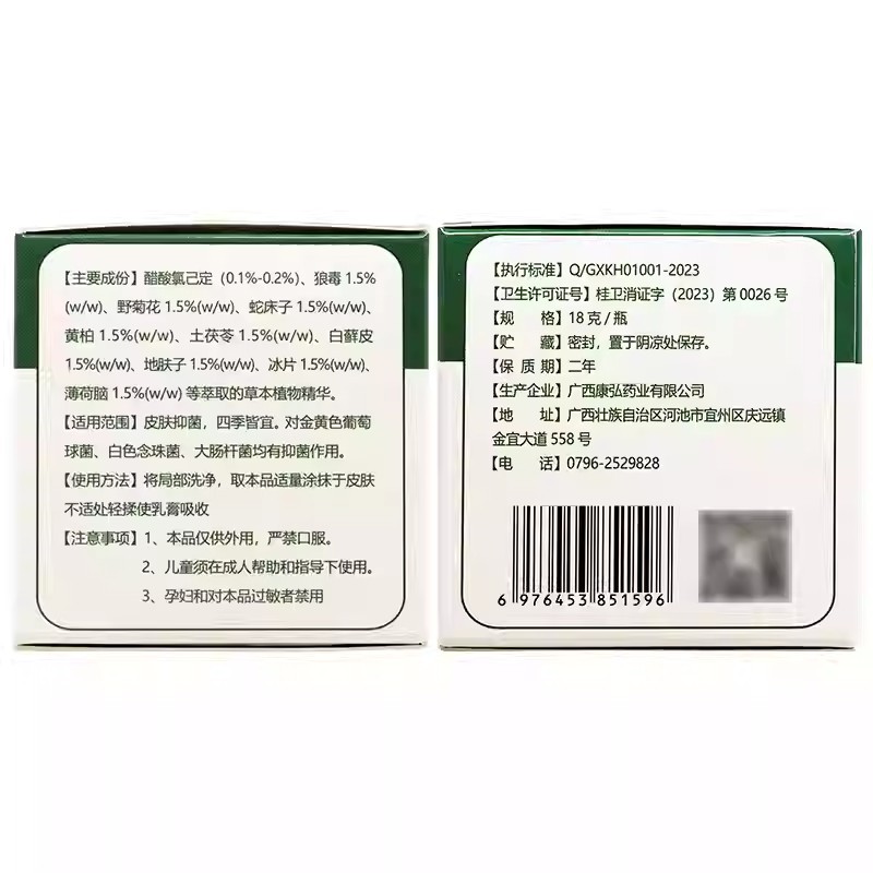 O1CN01FADAtq2ALF7uLLIDU_!!3848