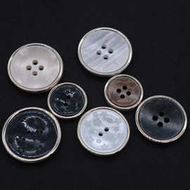 双拼树脂纽扣细边四眼扣针织衬衫扣子辅料大衣外套衣服装饰扣批发