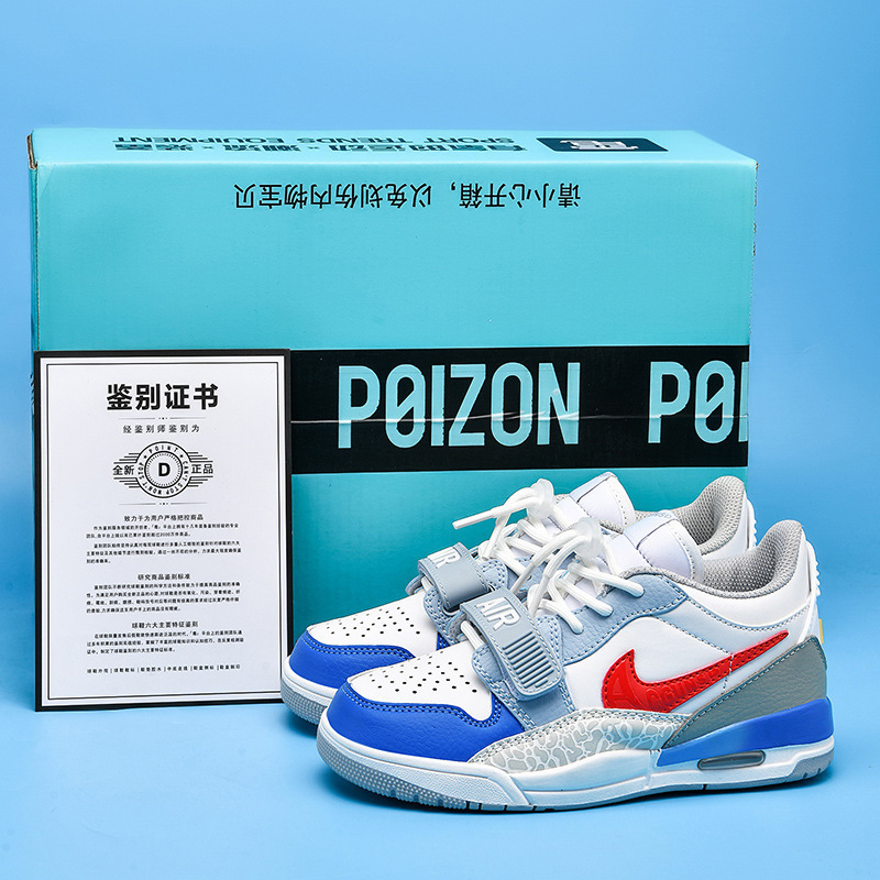 Basketball Shoes, Kidsren's Shoes, Boys' Sneakers, Primary and Secondary School Students' Easter Air-Cushion Sneakers, Men's Putian Sports and Leisure Shoes