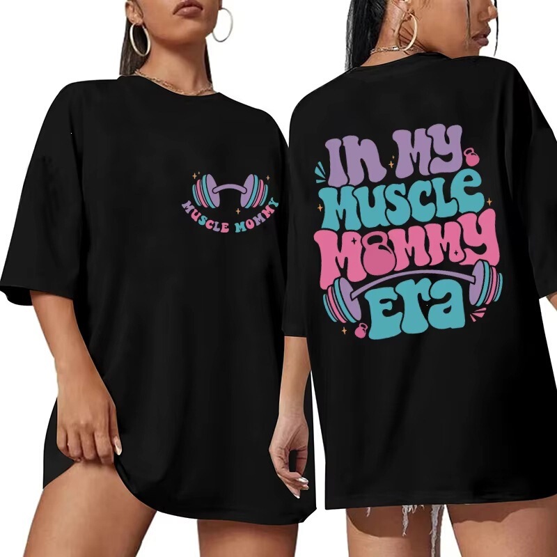 Independent European size t-shirt for my muscular mom era, funny gift for fitness enthusiasts Independent European size t-shirt for my muscular mom era, funny gift for fitness enthusiasts