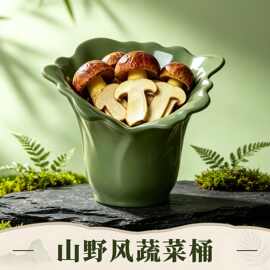 A8简约密胺创意花瓣碗餐厅商用餐具绿色蔬菜碗耐高温易清洗餐具
