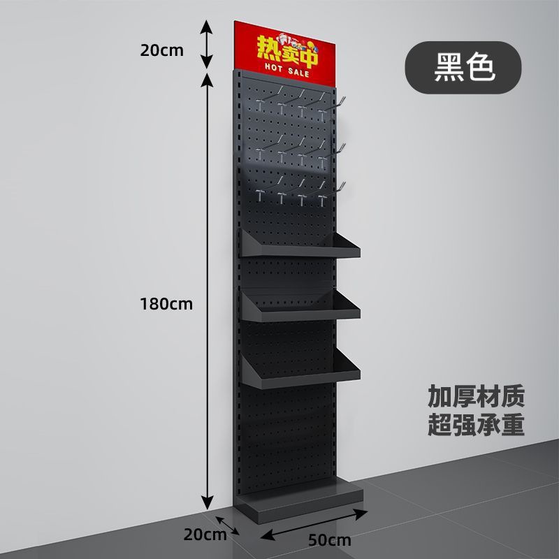 폭 50 3단보드 3단후크 높이 200 (선반높이 180)_화이트
