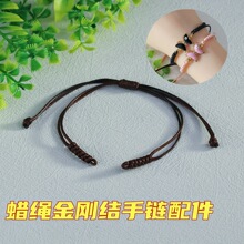 �羳Ϟ����Ƥdiy�ֹ����������������Y���ư��Ʒ���{�����K