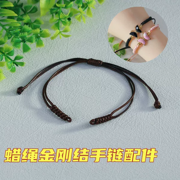 Customized DIY Wax Thread Braided Bracelet Adjustable Vajra Knot Semi-Finished Pendant Wax Leather Cord Accessories Wholesale
