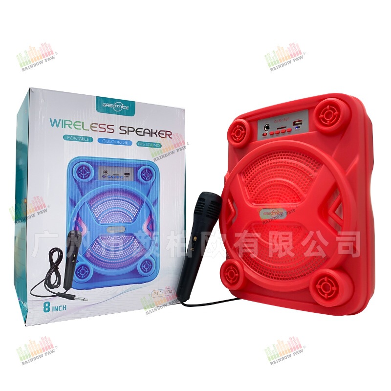 KTS factory GTS series GTS-1603 single 8 inch wired microphone portable portable Bluetooth stereo KTS factory GTS series GTS-1603 single 8 inch wired microphone portable portable Bluetooth stereo
