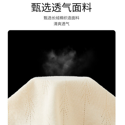 Baby A Class Pure Cotton Long Sleeve Single Button Summer Top A Class Spring and Autumn Style Breathable Baby Bodysuit