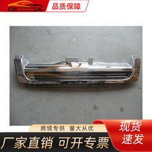 �����ڷ���2005 ��ʨ���� ,ȫ��� ��խ��1695�� 53111-26340