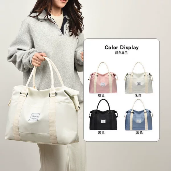 Travel Bag for Women, Large Capacity Hand Luggage Bag, Travel Bag, Clothing Storage Bag, Men's Carry-On Bag, Short-Distance Maternity Bag