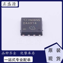 ȫ��ԭ�b�F؛ BSC123N08NS3G  ��Ч����(MOSFET)