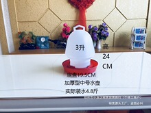 �Ԅ��ˮ�������Z�u�����r�u��ˮ���Z�uˮ����Ʒ��ˮ�u���B�u��ι