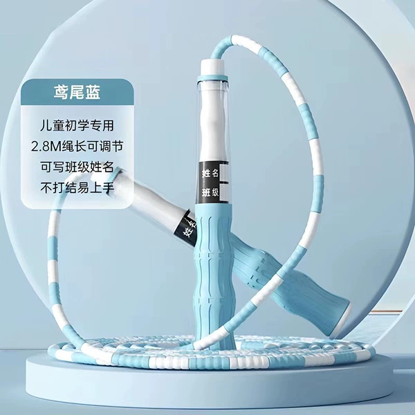 Blue [Signature model to prevent loss]
