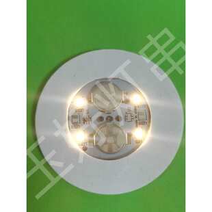 LED�A�α��N���b��N��ů��ʹ��ģʽ�{���ưɰl�Ɑ�|��|����