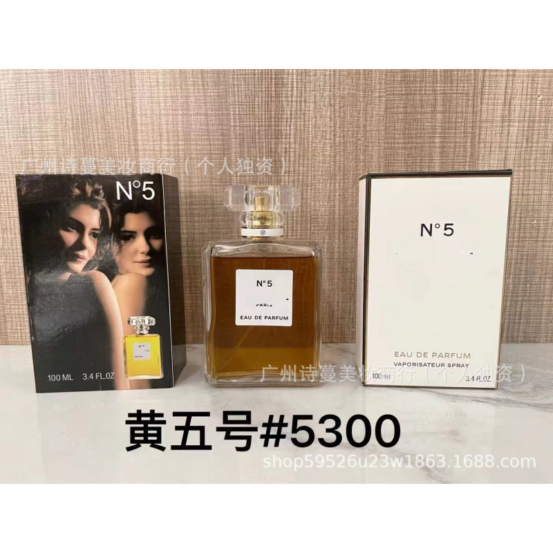 Polvo de perfume formal encuentro púrpura encuentro verdadero yo agua de libertad tierra azul napoleón pecado amor hombre 100ml image 17