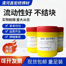 ����QJ201�X���� QJ401�X���� QJ202�o���g�X���� �X���� �X�T��