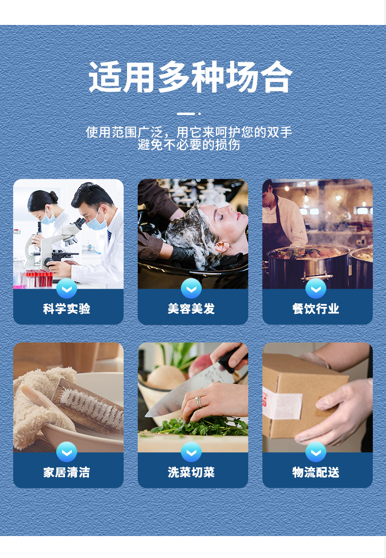 pvc-拷贝_03