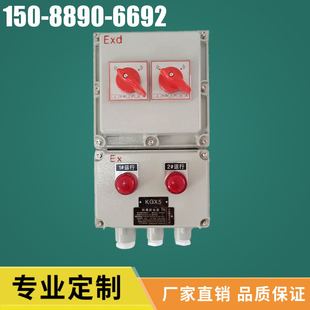 ������X�Ͻ��·���_�P���ƃx��z�����������Ӿ������