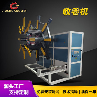 ���Ϲܲ��վ�C ��/�p��λ�վ�C 20-110PE�P���վ�C
