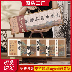 现货中秋节月饼盒蛋黄酥月饼木质包装礼盒节日送礼中秋礼盒空盒