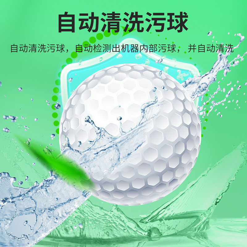 Máquina expendedora de golf Hanlu máquina expendedora de autoservicio no tripulada máquina automática de conteo de bolas máquina automática de recolección de bolas equipo