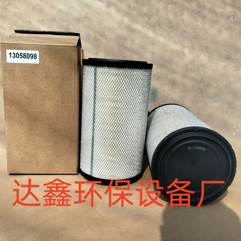 批发供应工程机械挖掘机设配空气滤芯过滤器滤清器滤芯13058098