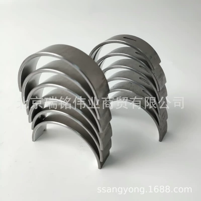 6010300640 Crankshaft Bearing +0.25 Bearing bush and connecting rod bush