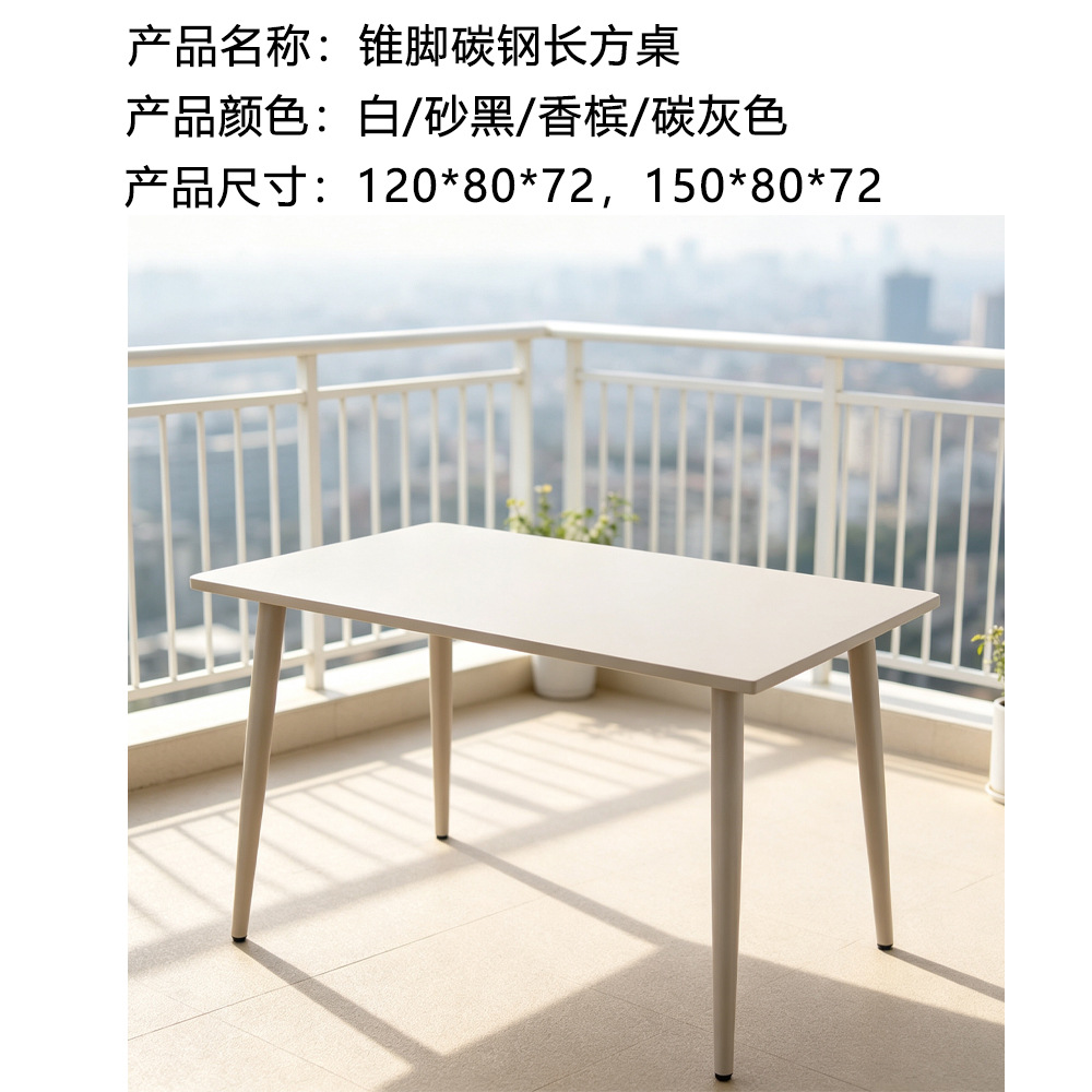 Mesa y silla de aluminio al aire libre combinación Villa Jardín Terraza Nórdica Mesa de comedor Mesa de comedor Patio Café Mesa de balcón