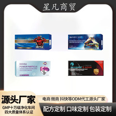 高麗人参と冬虫夏草の金戈錠剤キャンディー、男性の滋養強壮剤、工場直送、卸売、一件代発、高麗人参と鹿茸