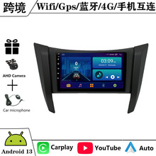 ����19-20���ղ�������NP300��׿��������MP5������������Carplay