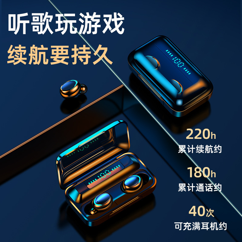 F9 New Model Private Mold Cross-Border E-Commerce Dual-Ear Digital Display Tws Mini Bluetooth Earphones with Power Bank Function