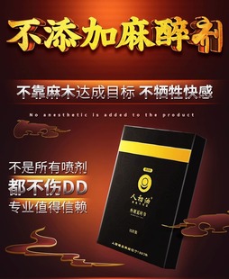 �˳����ӕr�������Ʒ����Ʒ�־���Ȥ���L���tӡ��������Ş��ٷ�