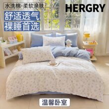�¿�ˮϴ��С�黨�ļ��� ins�L��Ů�Ĵ�����Ʒ ���l���l ��������