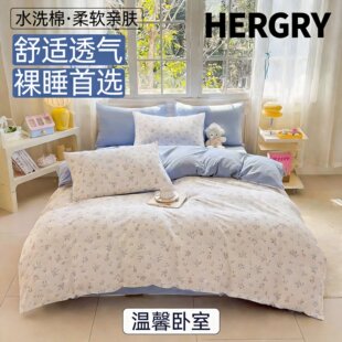 �¿�ˮϴ��С�黨�ļ��� ins�L��Ů�Ĵ�����Ʒ ���l���l ��������