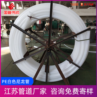 hdpe�����ܰ�ɫ����ϩͨ�Ź��ԁ�ˮ�oˮ��110�r�I��������ܱP��