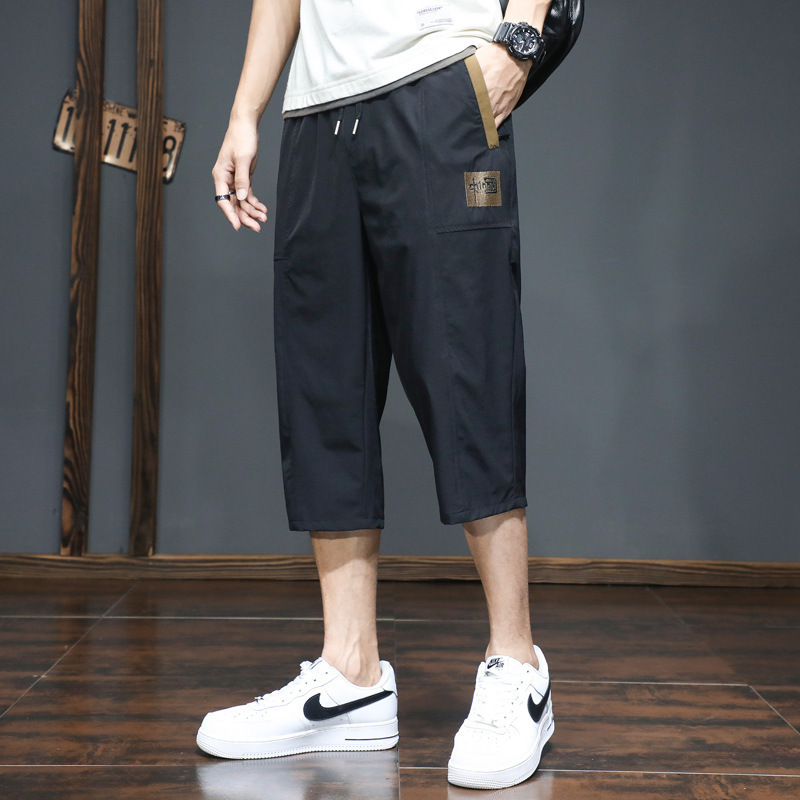 Men's Summer Thin Quick-Dry Ice Silk Loose Casual Trendy Fashion New Sports Shorts Casual Pants