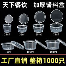 һ�����u�ϱ�25/50/100С�Ϻ�2�B�w���u������{�Ϻ�4�u�Ϻ�