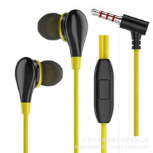 ֙CCоʽCMICВ카earphoneƽSRH-1047