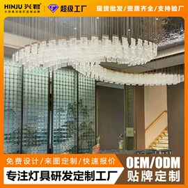 吊灯;吸顶灯;室内壁灯