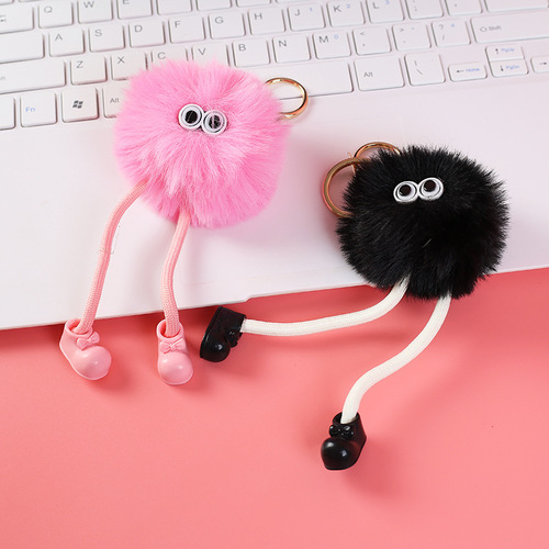New long-legged elf keychain student bag pendant car key pendant couple gift dropshipping