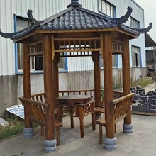 һ���r��СԺ��֬�����Ǜ�ͤ����ͥԺ��ľ���⻨�@����ľ�Ľ�ͤ��