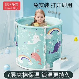 泡脚盆沐浴桶;游泳池;汗蒸桑拿设备