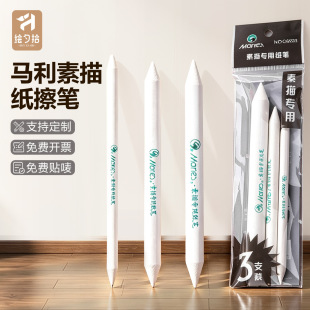 �R�����輈���P���b���g���I�L�������������P�W���U�P�L���TĨ�P