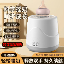 늄ӓu�����냺����ȫ�Ԅӓu�̷۔������_�̙C�����ӟ�u�̙C