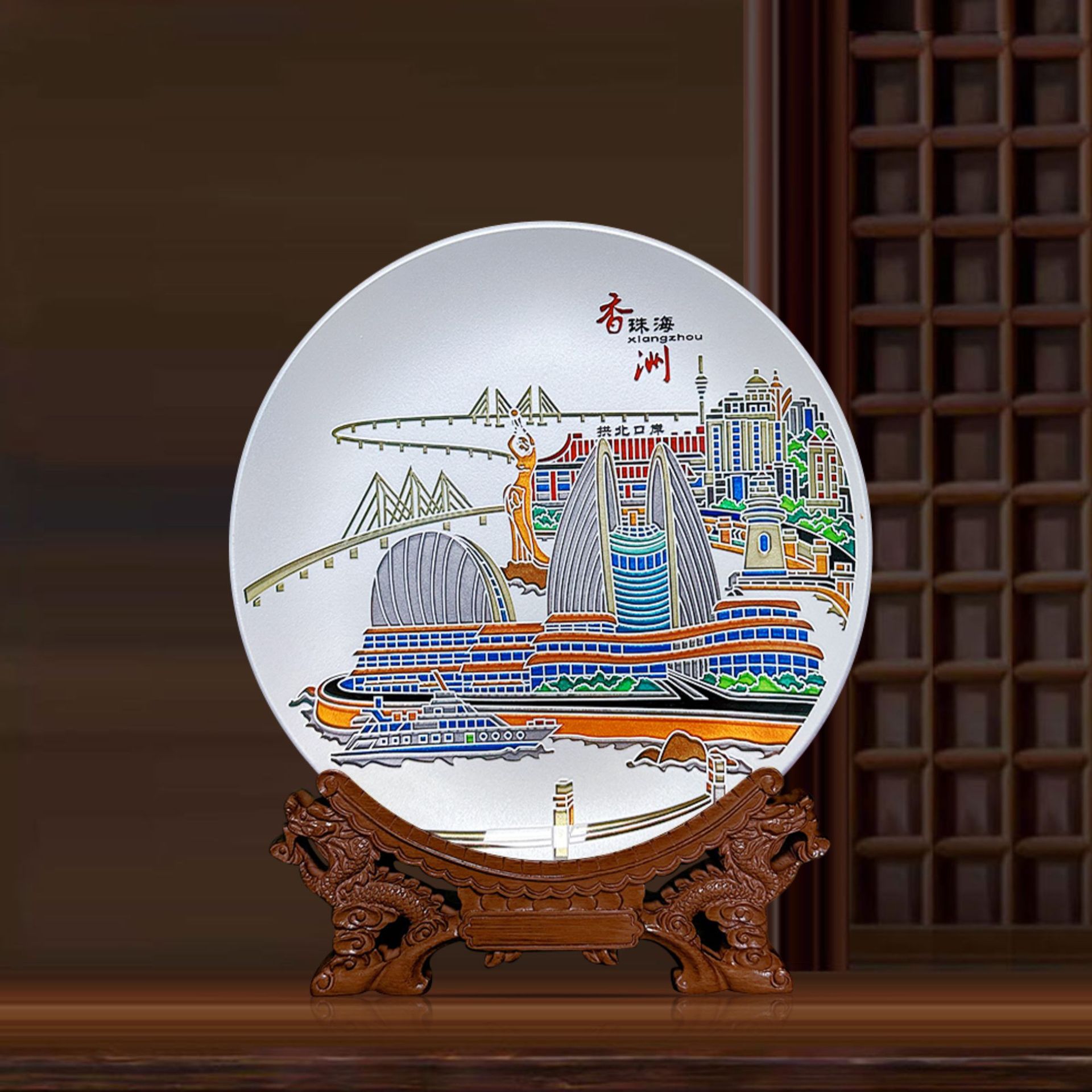 百福十年制造厂珠海香洲纪念品周年礼品玻璃圆盘晶雕纪念盘礼盘