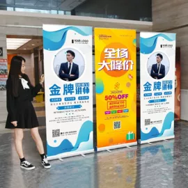 广告牌;展示架;广告板