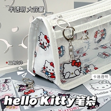 hello KittyP͸ռ{insLW濨ͨľ߹P