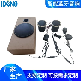 保健电器配件;保健器具配件;家具配件